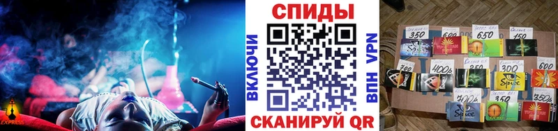 БУТИРАТ жидкий экстази  omg рабочий сайт  Хвалынск 