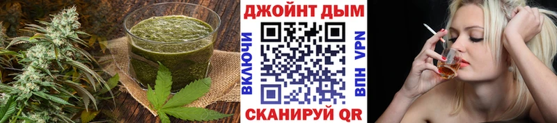 Еда ТГК марихуана  omg tor  Хвалынск  купить закладку 