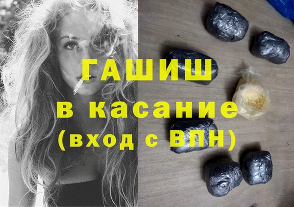 крисы Алзамай