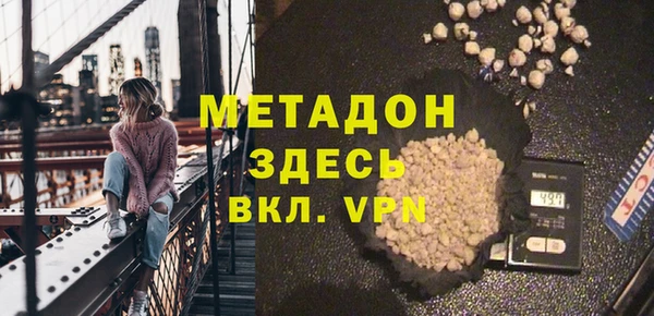 амф Алексин