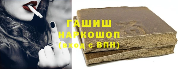 таблы Алексеевка