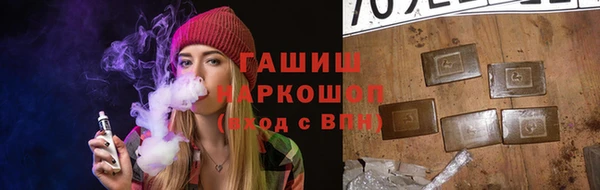 крисы Алзамай