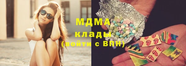 амф Алексин