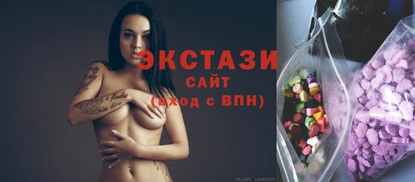 таблы Алексеевка