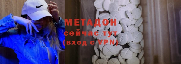 амф Алексин