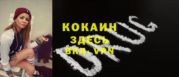 таблы Алексеевка