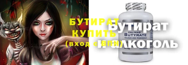 амф Алексин