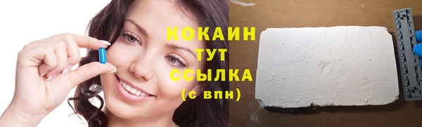 таблы Алексеевка