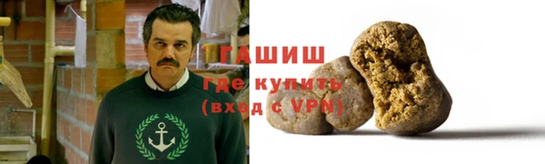 крисы Алзамай