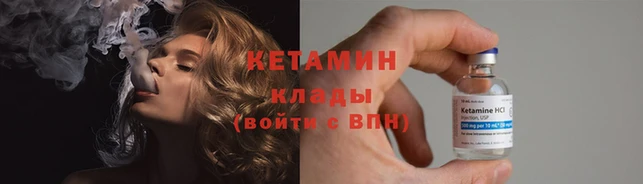 амф Алексин