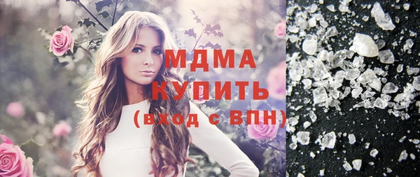 амф Алексин