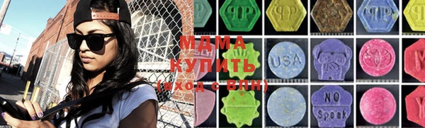 крисы Алзамай