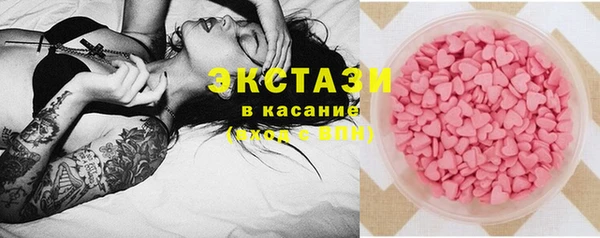 крисы Алзамай