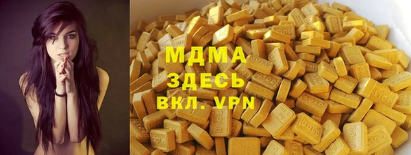 крисы Алзамай