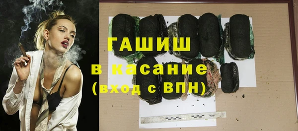 крисы Алзамай